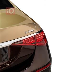 Mercedes-Benz S-Class Maybach